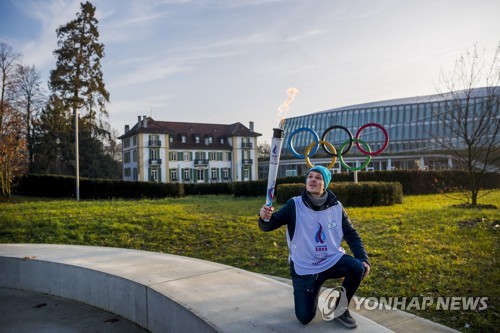 확 바뀐 올림픽 개최 결정 방식…2024 동계유스올림픽이 첫 대상