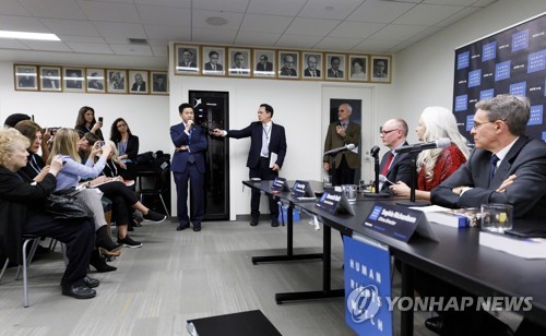 국제인권단체 "중국은 세계인권에 대한 위협…디스토피아 예고"