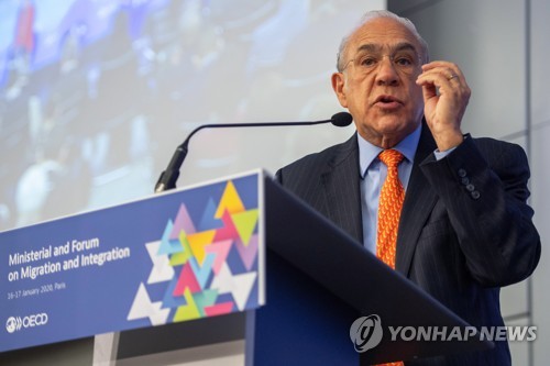 OECD "디지털세 글로벌 합의 필요…영국, 일단 시행 미뤄야"