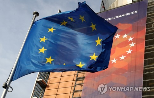 EU, '2050년 탄소중립' 1조 유로 규모 투자계획 공개