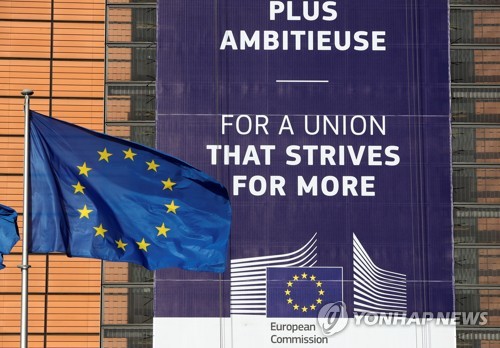 "EU, 가입 후보국 터키 지원금 75% 삭감…'시리아 작전'등 이유"