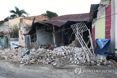 푸에르토리코 규모 6.4 지진…주택 무너져 최소 1명 사망