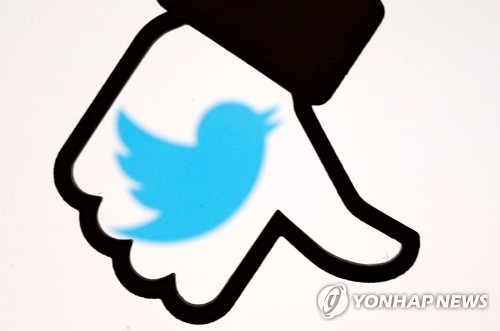 '악플' 피해 줄까…트위터 '댓글 권한 제어' 기능 추진