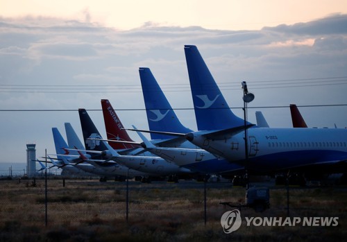 보잉, 운항 정지된 기종서 결함 추가발견…"수정 중"