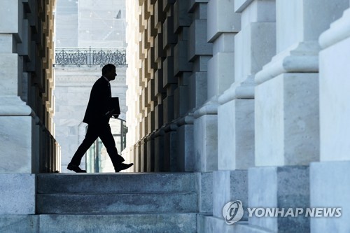 미 대통령 탄핵심판 주재하는 대법원장의 역할은