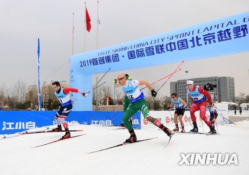 2월 베이징올림픽 첫 테스트 이벤트, 신종코로나 탓에 취소