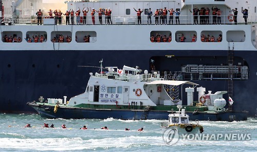 모든 국제여객선 3개월마다 선체손상 침수대비 훈련해야