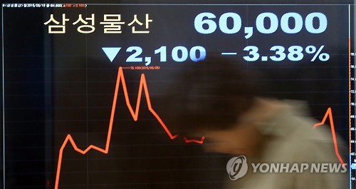 검찰 '삼성 합병 의혹' 윗선 수사…사장급 첫 소환