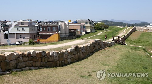 100억 들여 울산 병영성 일대 도시재생 사업 추진
