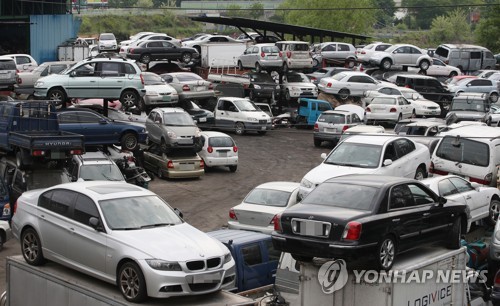 폐차장 입고기간은 자동차 검사지연 과태료 안 물린다