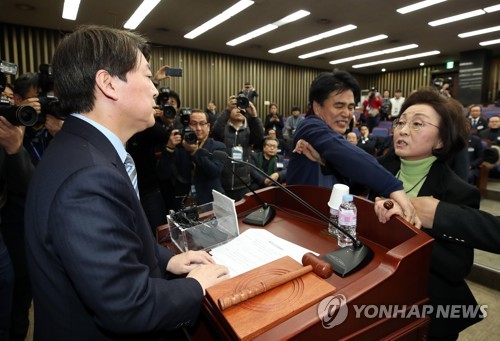 대안신당 "安, 금의환향 아닌 돌아온 탕자…국민에 사죄부터"