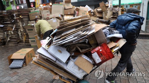 환경부·제지업계, 폐지 공급과잉 해소 협약…폐지 2만t 선매입