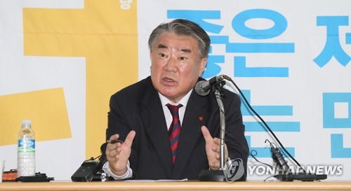 민주당 제주 당원명부 유출 관련자 항소심도 벌금형