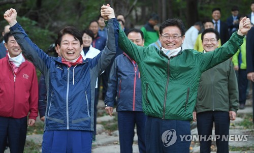 경북도 영덕에 수련원 건립…시·군, 대구시 공동 투자 추진