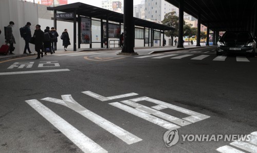 한국택시부산협동조합 부산 최초 협동조합택시 출범