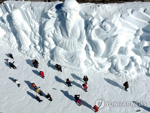 "추울수록 신난다"…주말부터 겨울왕국 강원도는 축제장