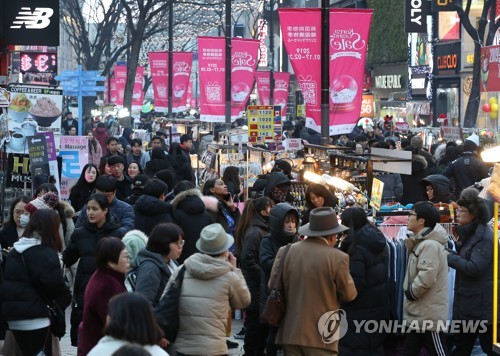 한국 쇼핑·문화·관광으로의 초대…'코리아그랜드세일' 개막