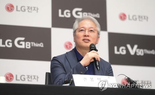 LG전자 권봉석 사장 "디지털 전환 가속화로 성장할 것"