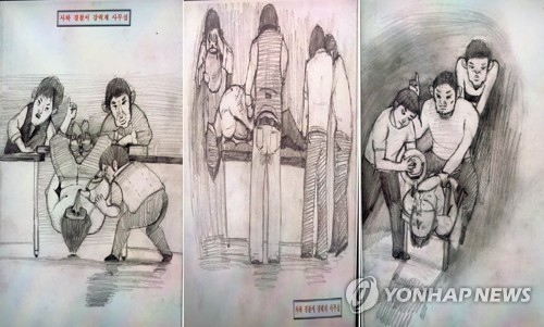 21년 억울한 옥살이 '낙동강변 살인사건' 재심 여부 6일 판가름