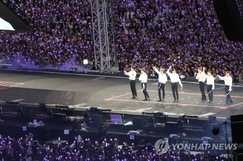 전 세계 '학자 아미'들 BTS를 논하다…런던서 글로벌 학회