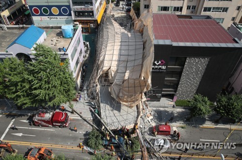 법원, '잠원동 붕괴사고' 현장 소장에 징역 3년 실형