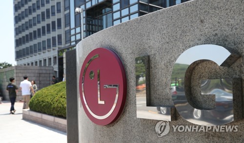 LG전자, 작년 매출액 62.3조원 '역대 최고'…영업익 10% 감소(종합)