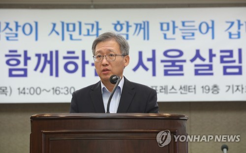 강태웅 서울 행정1부시장 "용산 출마 여부 곧 결정"