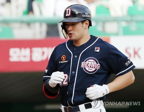 김재환, MLB 진출은 다음 기회에…포스팅 통한 계약 '실패'