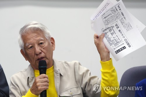 '강제징용 해결' 13년의 여정…500회 맞는 日양심단체 금요행동