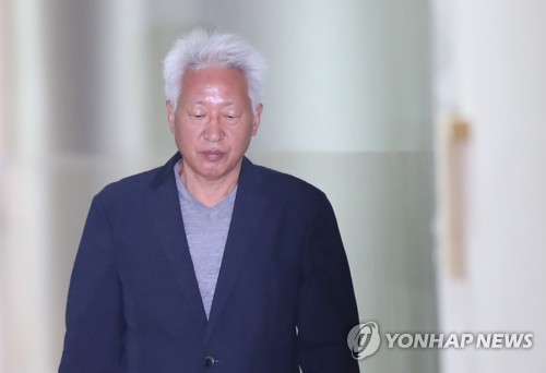 연세대 재학생·동문, '위안부 망언' 류석춘 교수 파면 촉구