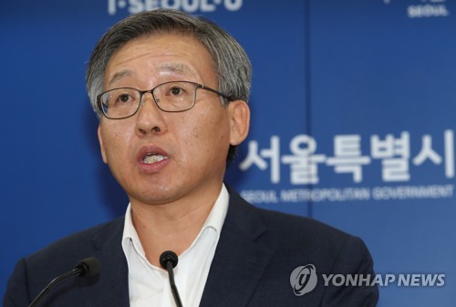 강태웅 서울시 행정1부시장 사퇴하고 용산구 총선 출마