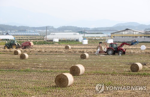 강원 한농연 "농민수당 지급 근거 마련하라"