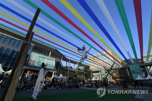 [문화소식] 국립무형유산원, 무형문화재 전수교육학교 공모