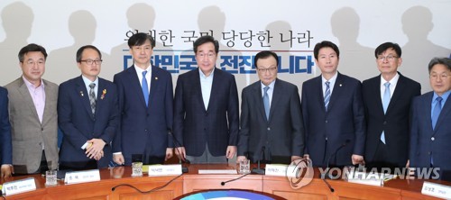 고위 당정청 6일 새해 첫 회의…설 연휴 민생대책 집중 점검