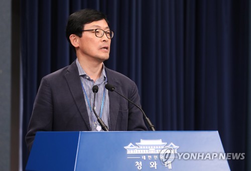 이호승 "강남 부동산 소폭 하락…서울 공급확대안 조만간 발표"