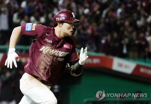 MLB 노리는 키움 김하성 "그저 그런 성적으로 도전하진 않겠다"