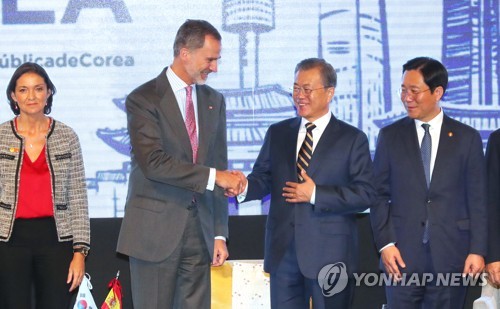 수교 70년 한-스페인 관광협력 확대 "관광을 국민행복 산업으로"