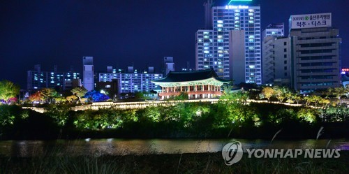 "울산 태화루, 주변 관광지 잇는 허브 역할 해야"