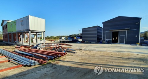 강원중기청, 산불피해 소상공인 지원 추경예산 305억원 집행