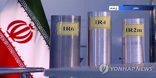 영·불·독, 이란 핵합의 위반 분쟁조정절차 공식착수(종합)