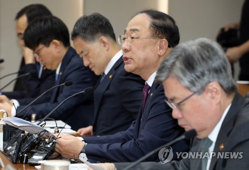 美·이란 갈등 고조…정부, 오후에 긴급 경제장관회의(종합)