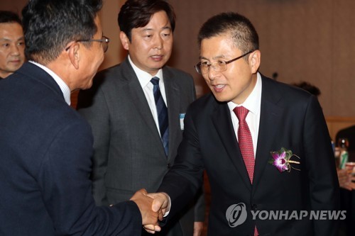 한국당 부산시당 10일 신년인사회…황교안 대표 참석