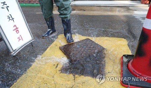 광주 '수돗물 이물질' 피해 보상금 6천340만원