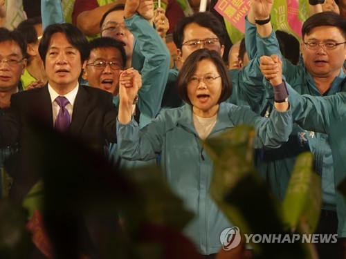 中신문 "대만은 중국의 섬, 떠내려갈 수 있는 배 아냐"