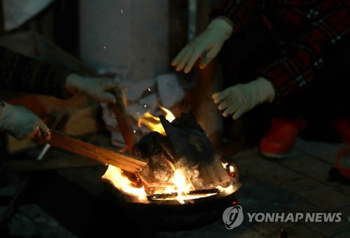 '기온 뚝' 경남지역 출근길 추워요