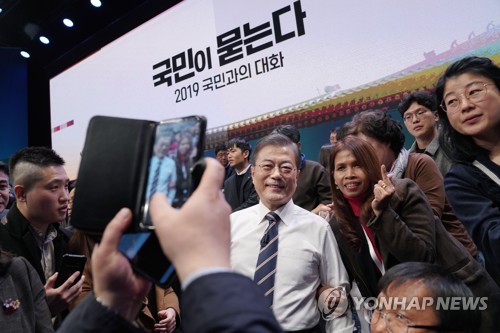 청 '국민과 대화' 답변…"검찰에 대한 국민신뢰 흔들려"(종합)