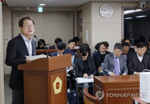 서울교육청, '학교개방 촉진' 교육감 권한강화 조례 재의요구