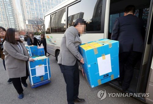 '세월호 구조실패' 김석균 前 해경청장 구속영장 청구