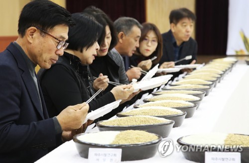 '하루 쌀밥 한공기 반'…가구 내 쌀 소비, 통계작성 후 최소