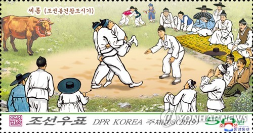 '숨바꼭질·줄넘기·24절기'…北서 '무형문화유산' 등록